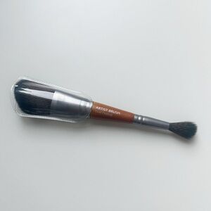 NWT Too Cool for School Dual Ended Contour Brush